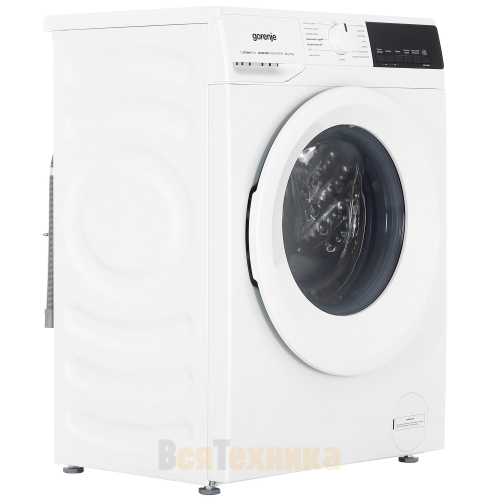 Стирально-сушильная машина Gorenje W3D2A854ADS/R