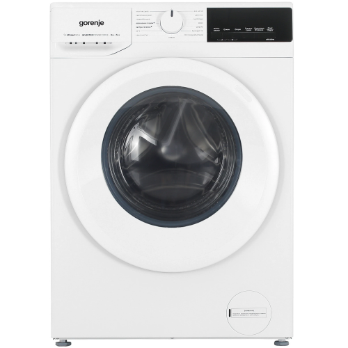 Стирально-сушильная машина Gorenje W3D2A854ADS/R