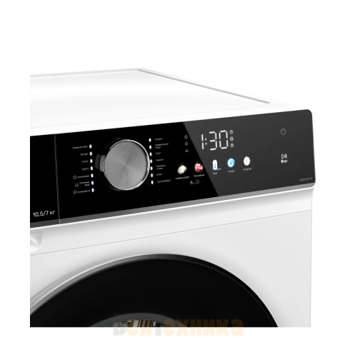 Стирально-сушильная машина Kuppersberg WDM 601 W