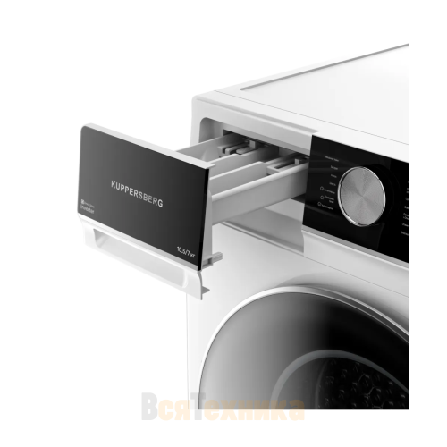 Стирально-сушильная машина Kuppersberg WDM 601 W
