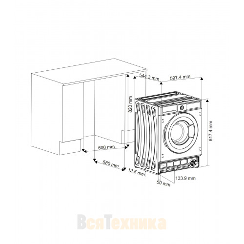 Встраиваемая стиральная машина SCANDILUX DX3T8400