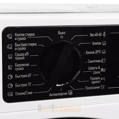 Встраиваемая стирально-сушильная машина Delonghi DWDI 755 V DONNA