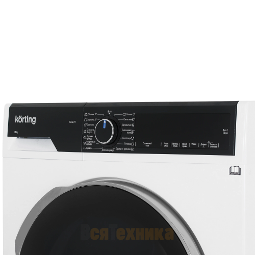 Сушильная машина Korting KD 60L97