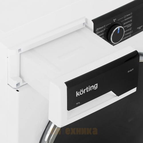 Сушильная машина Korting KD 60L97