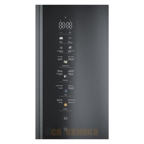 Паровой шкаф для ухода за одеждой Casarte CASS5CU