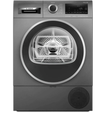Сушильная машина Bosch WQG233CRPL