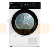 Сушильная машина DeLonghi DTD 8106 H EMILIA