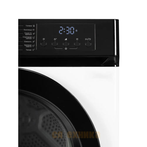 Сушильная машина DeLonghi DTD 8106 H EMILIA