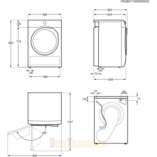 Сушильная машина Electrolux EW8D595MCE