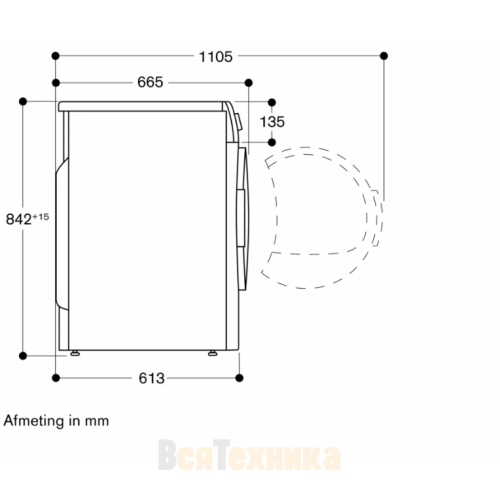 Сушильная машина Gaggenau WT260165