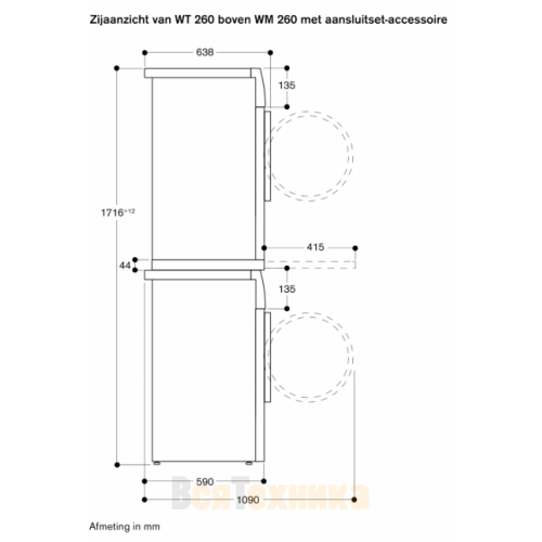 Сушильная машина Gaggenau WT260165