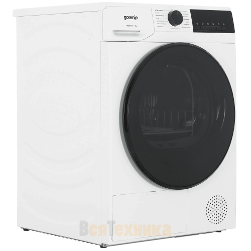 Сушильная машина Gorenje DHNA92/C