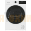 Сушильная машина Gorenje DHNA92/C