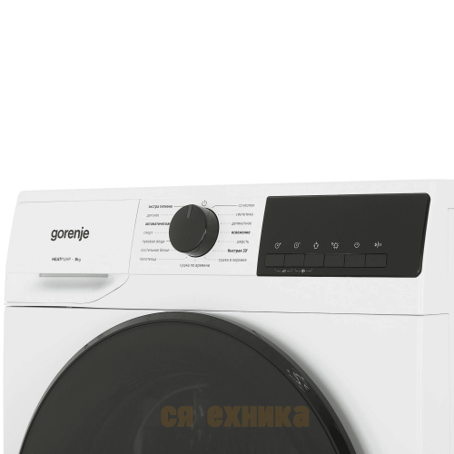 Сушильная машина Gorenje DHNA92/C