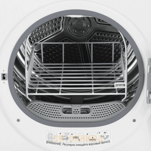 Сушильная машина Gorenje DHNA92/C