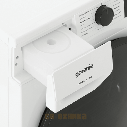 Сушильная машина Gorenje DHNA92/C