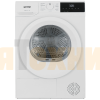 Сушильная машина Gorenje DHNE82/C