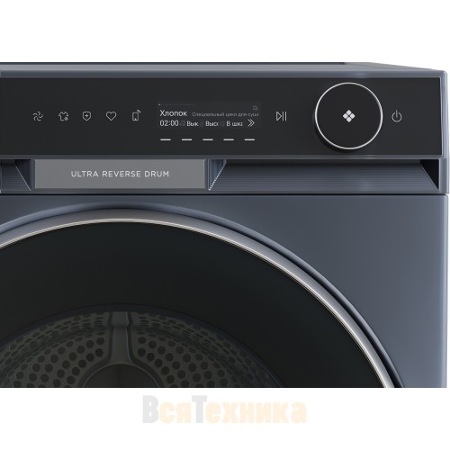 Сушильная машина Haier X11 HD100-A3397SU1