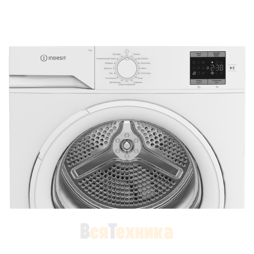 Сушильная машина Indesit IAS3725