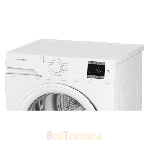 Сушильная машина Indesit IAS3725