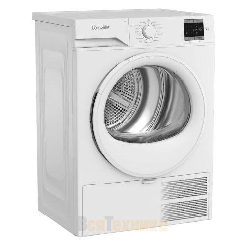 Сушильная машина Indesit IAS3725