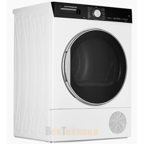 Сушильная машина Kuppersberg DM 560 W