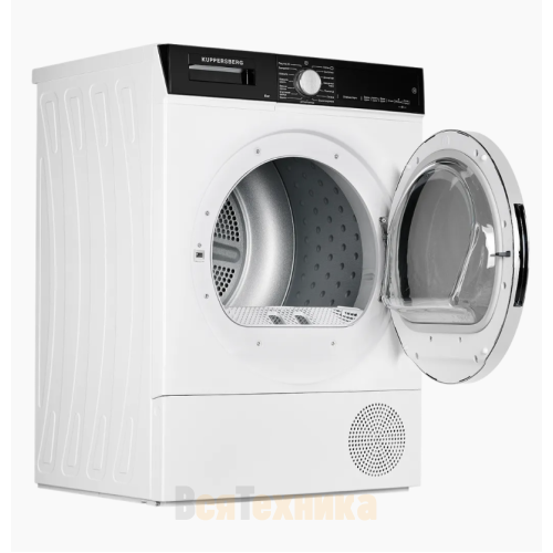 Сушильная машина Kuppersberg DM 560 W