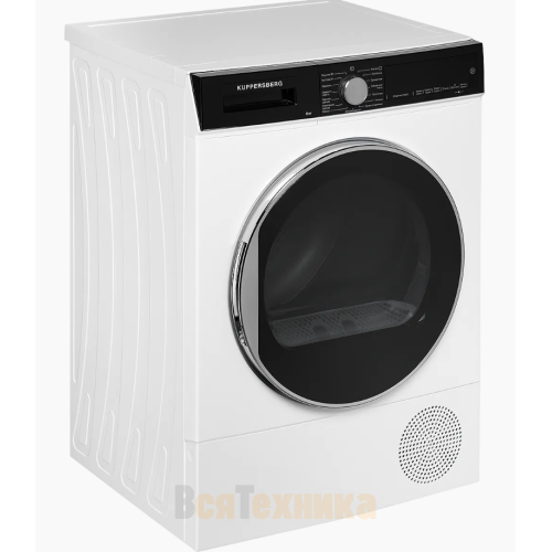 Сушильная машина Kuppersberg DM 560 W