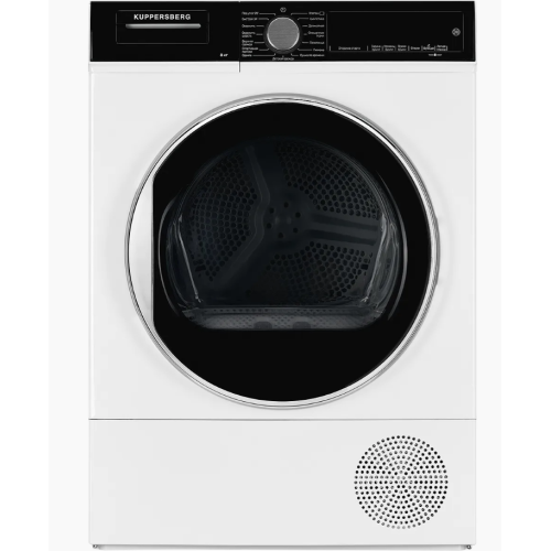 Сушильная машина Kuppersberg DM 560 W