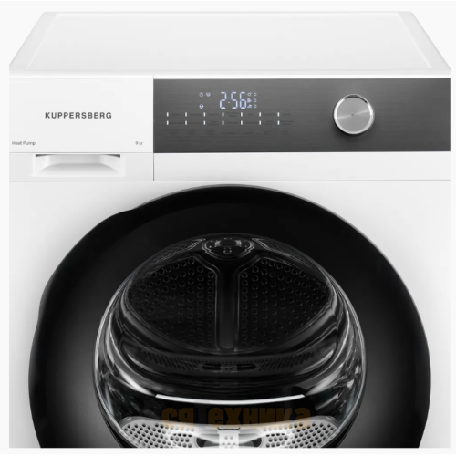 Сушильная машина Kuppersberg DM 610 W