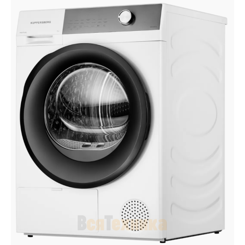 Сушильная машина Kuppersberg DM 610 W