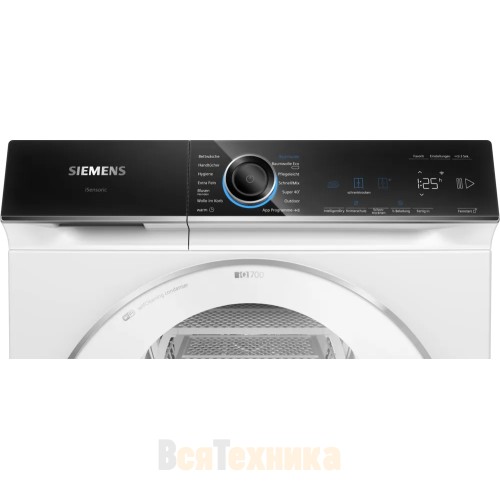 Сушильная машина Siemens WQ45B2B90