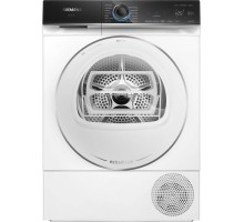 Сушильная машина Siemens WQ45B2B90