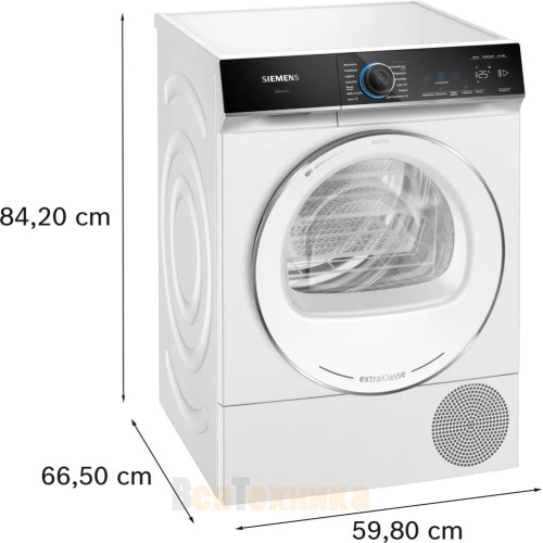 Сушильная машина Siemens WQ45B2B90