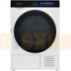 Сушильная машина ZUGEL ZDF100HP Heat Pump