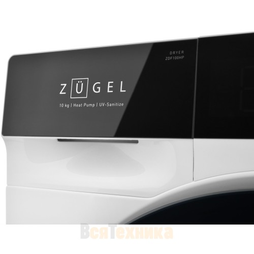Сушильная машина ZUGEL ZDF100HP Heat Pump