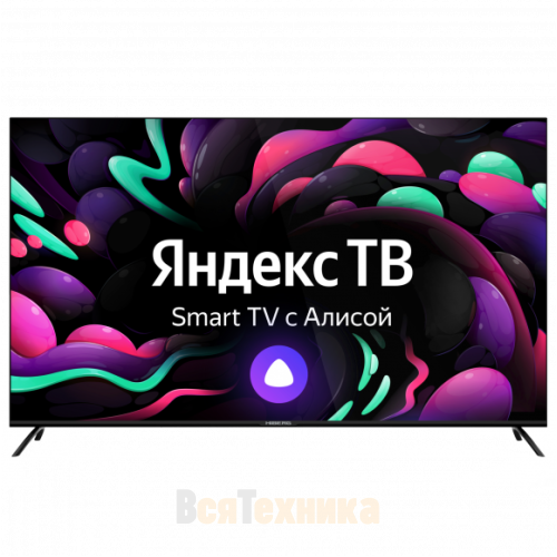 Телевизор HIBERG 65Y UHD