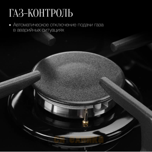 Варочная панель Kuppersberg FG 703 B Bronze