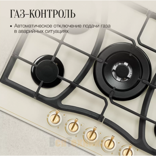 Варочная панель Kuppersberg FG 703 C Bronze