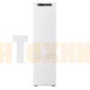 Встраиваемый холодильник HAIER HBCN5190U1