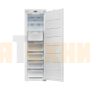 Встраиваемая морозильная камера Kuppersberg SFB 1781