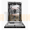 Встраиваемая посудомоечная машина Kuppersberg GHS 4520