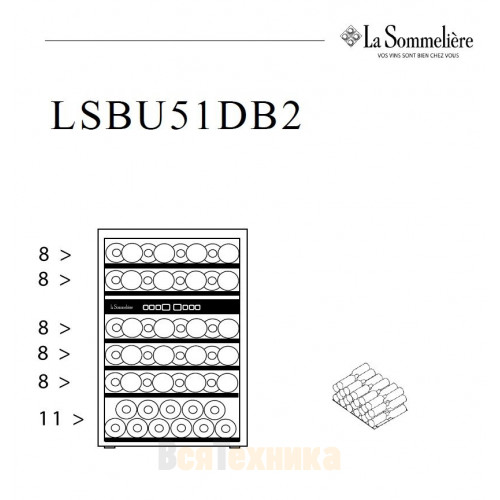 Двухзонный шкаф La Sommeliere LSBU51DB2