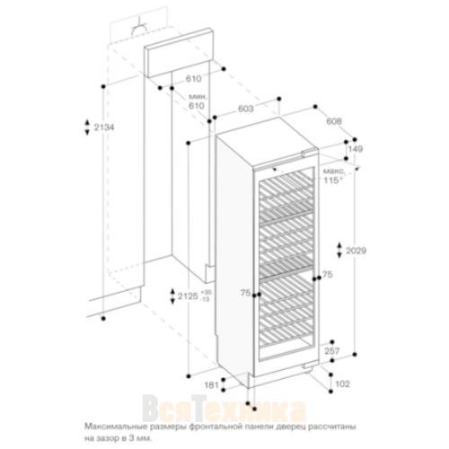 Шкаф для хранения вина Vario 400 Gaggenau RW466365
