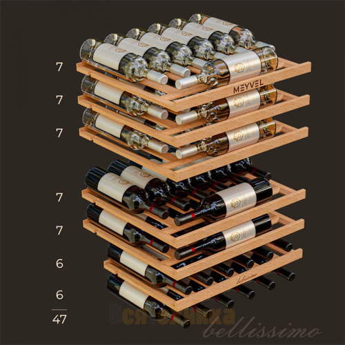 Винный шкаф Meyvel MV47PRO-KBB2