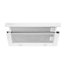 Телескопическая вытяжка Kuppersberg встраиваемая SLIMLUX 60 W
