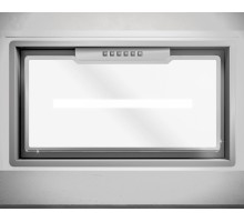 Встраиваемая вытяжка Sirius SL 921 W 50