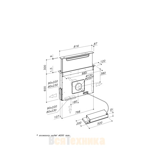 Вытяжка Downdraft Sirius S-DD18 BALANCE EM W
