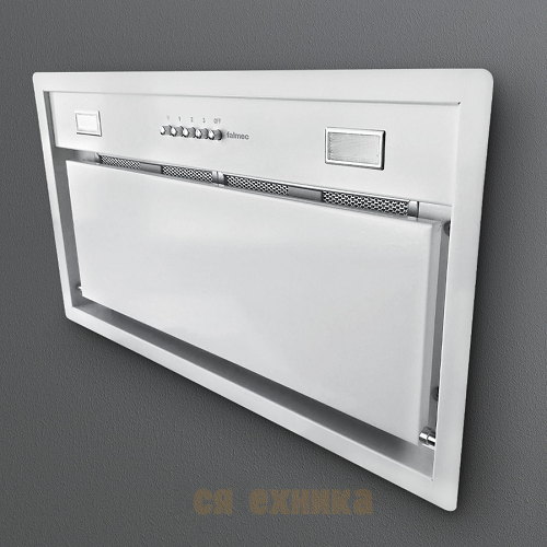 Вытяжка Falmec BUILT-IN 50 MAX WH