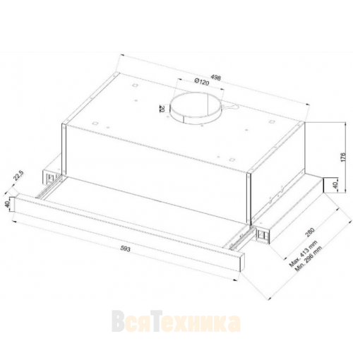 Вытяжка Schaub Lorenz SLD TW6600